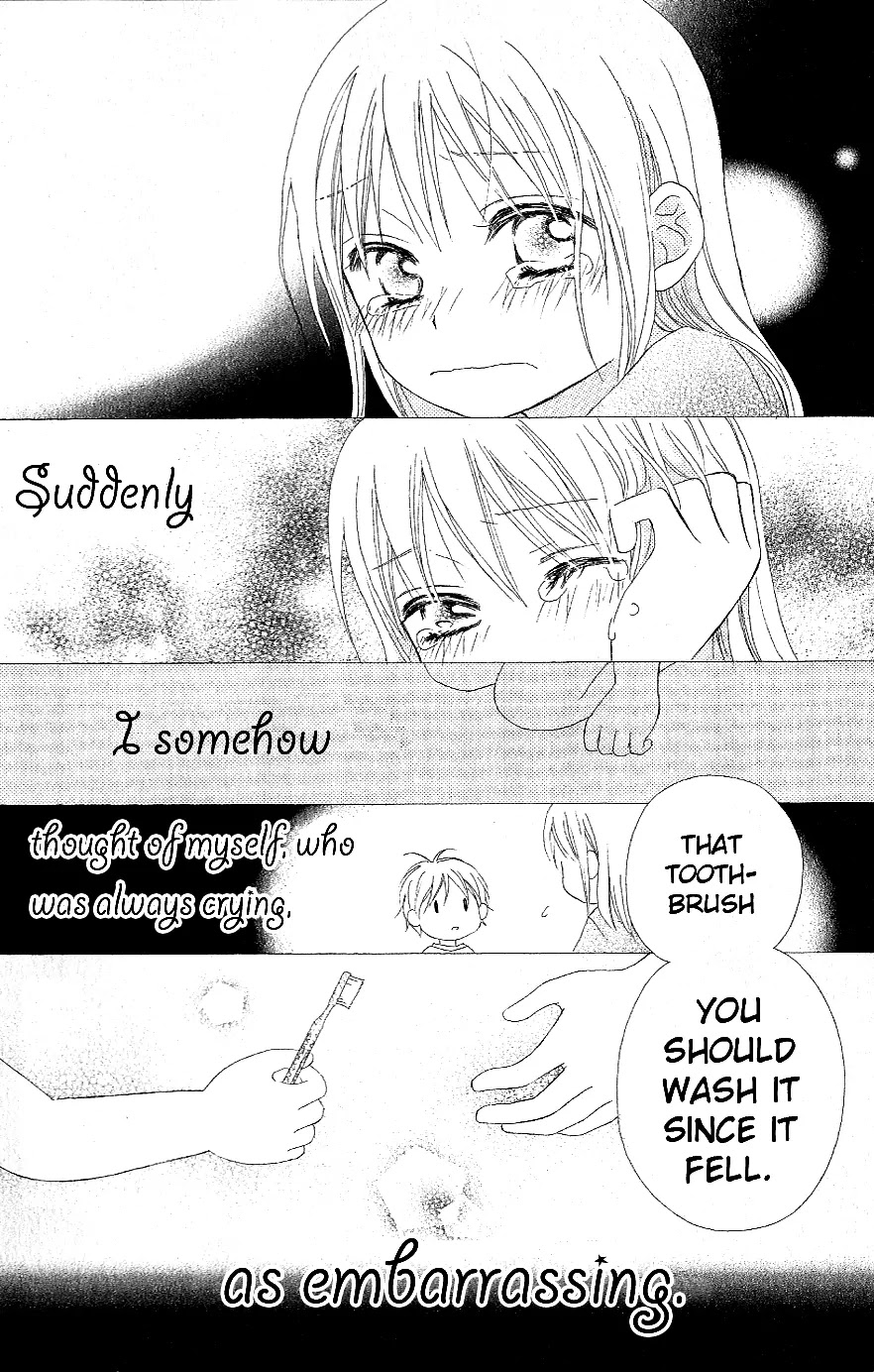 Love So Life Chapter 12 page 18 - Chapter 12