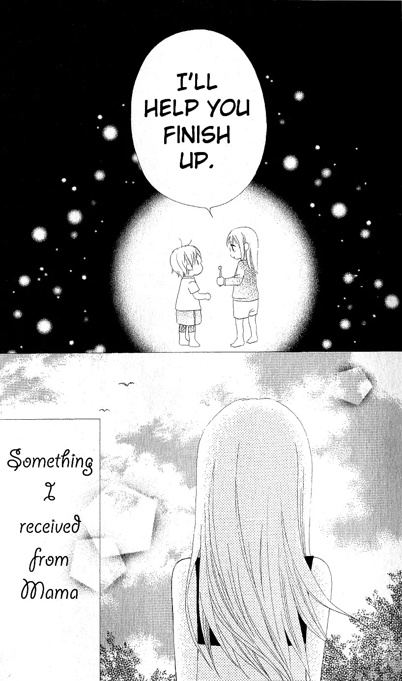 Love So Life Chapter 12 page 19 - Chapter 12