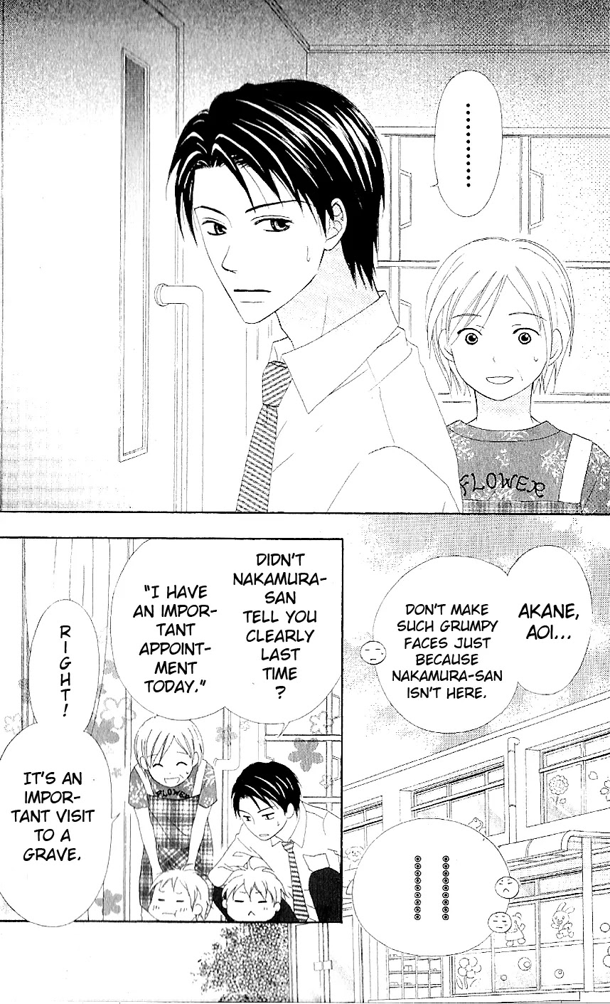 Love So Life Chapter 12 page 6 - Chapter 12