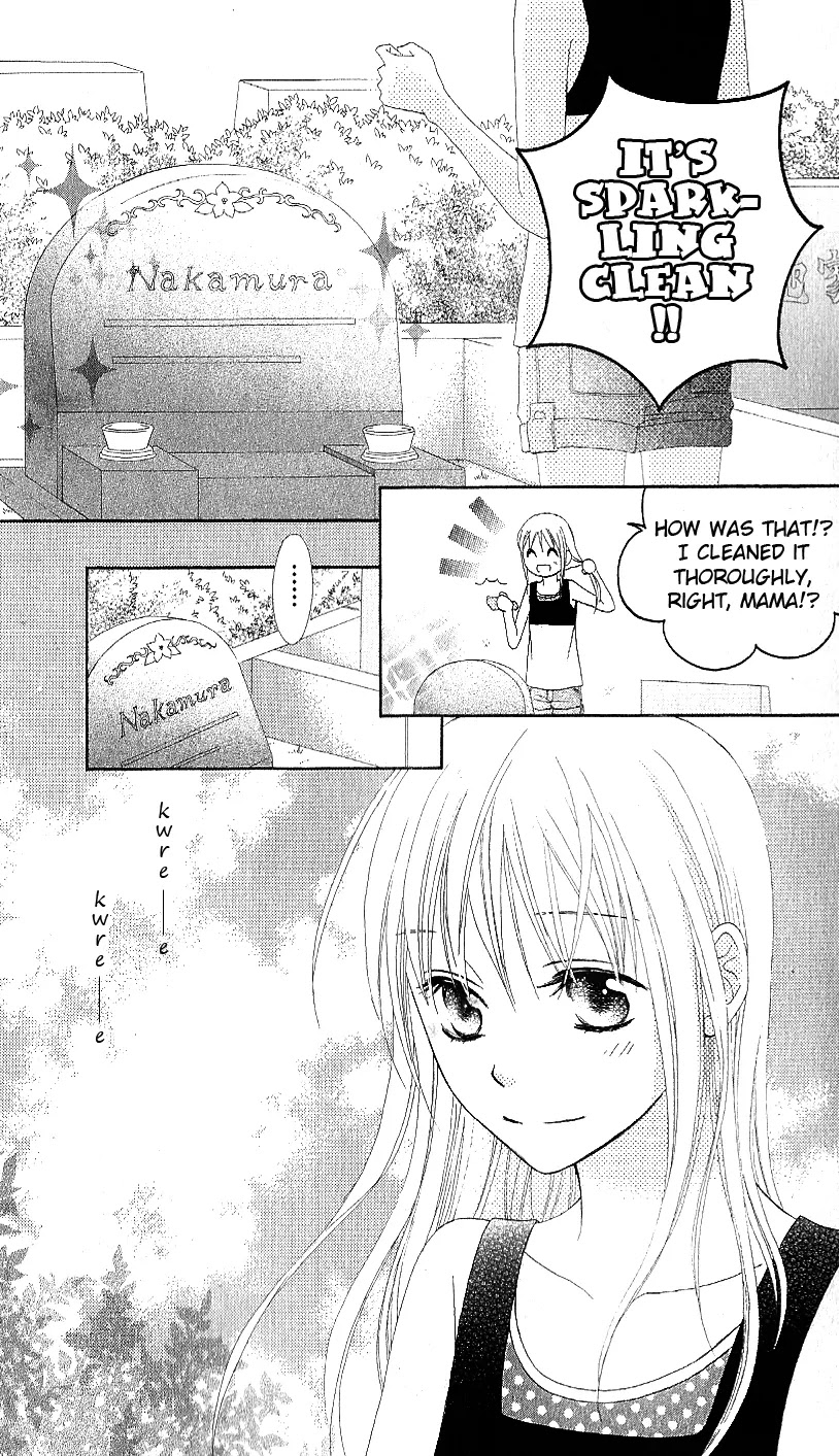 Love So Life Chapter 12 page 9 - Chapter 12