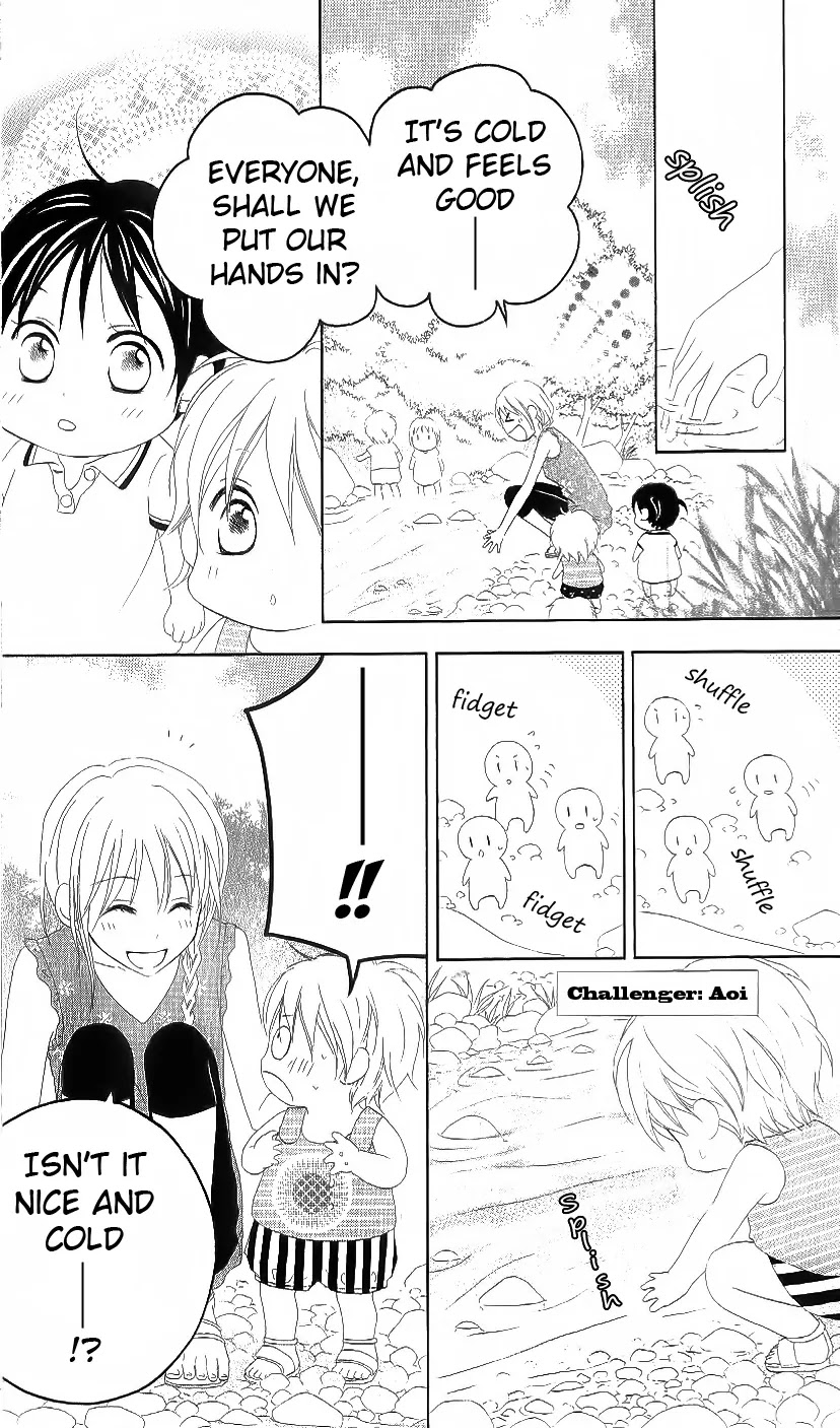 Love So Life Chapter 13 page 11 - Chapter 13
