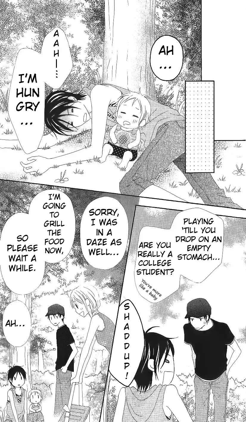 Love So Life Chapter 13 page 17 - Chapter 13