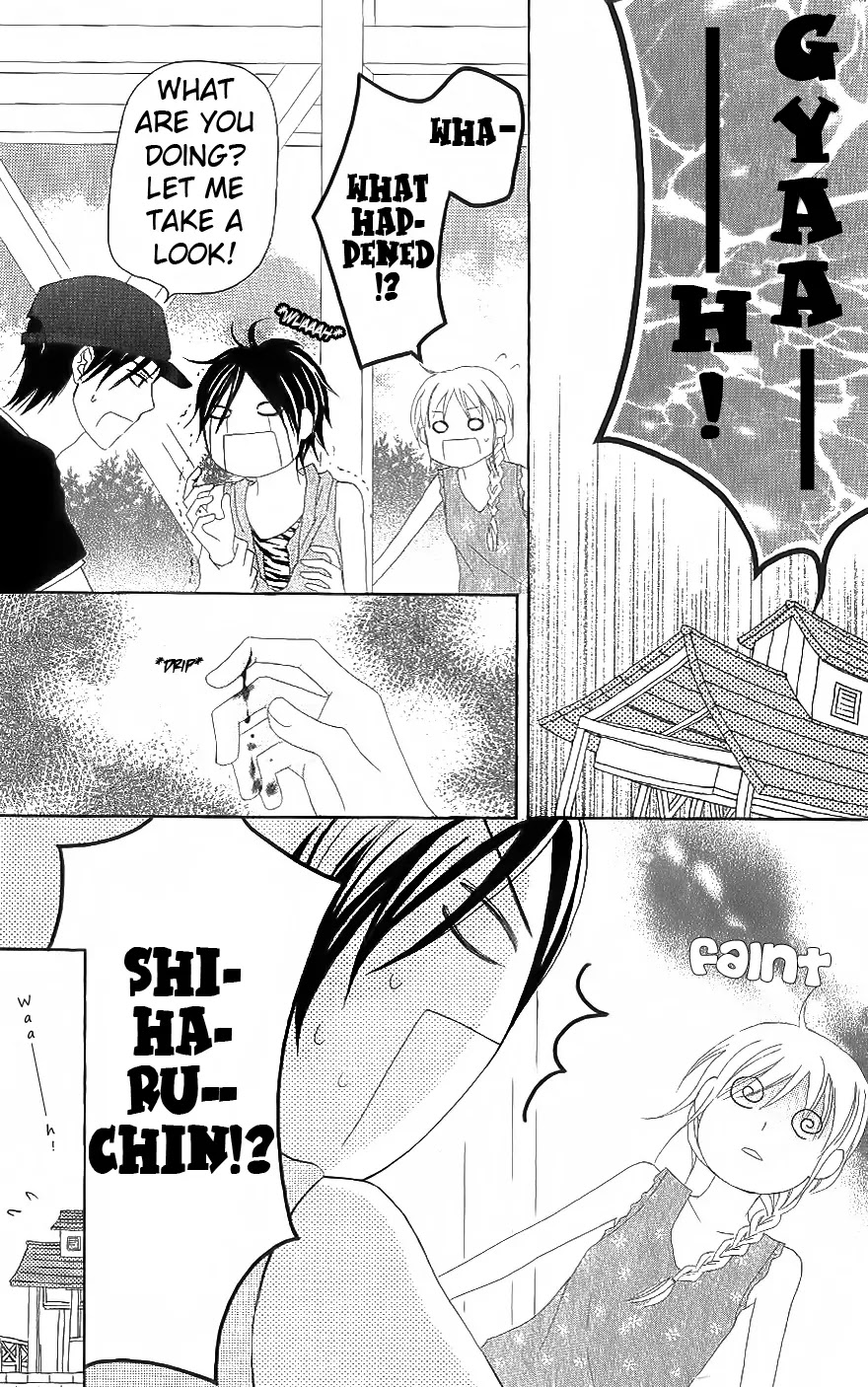 Love So Life Chapter 13 page 20 - Chapter 13