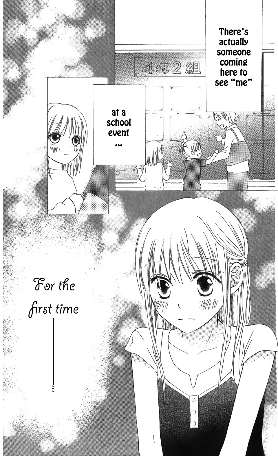 Love So Life Chapter 14 page 15 - Chapter 14
