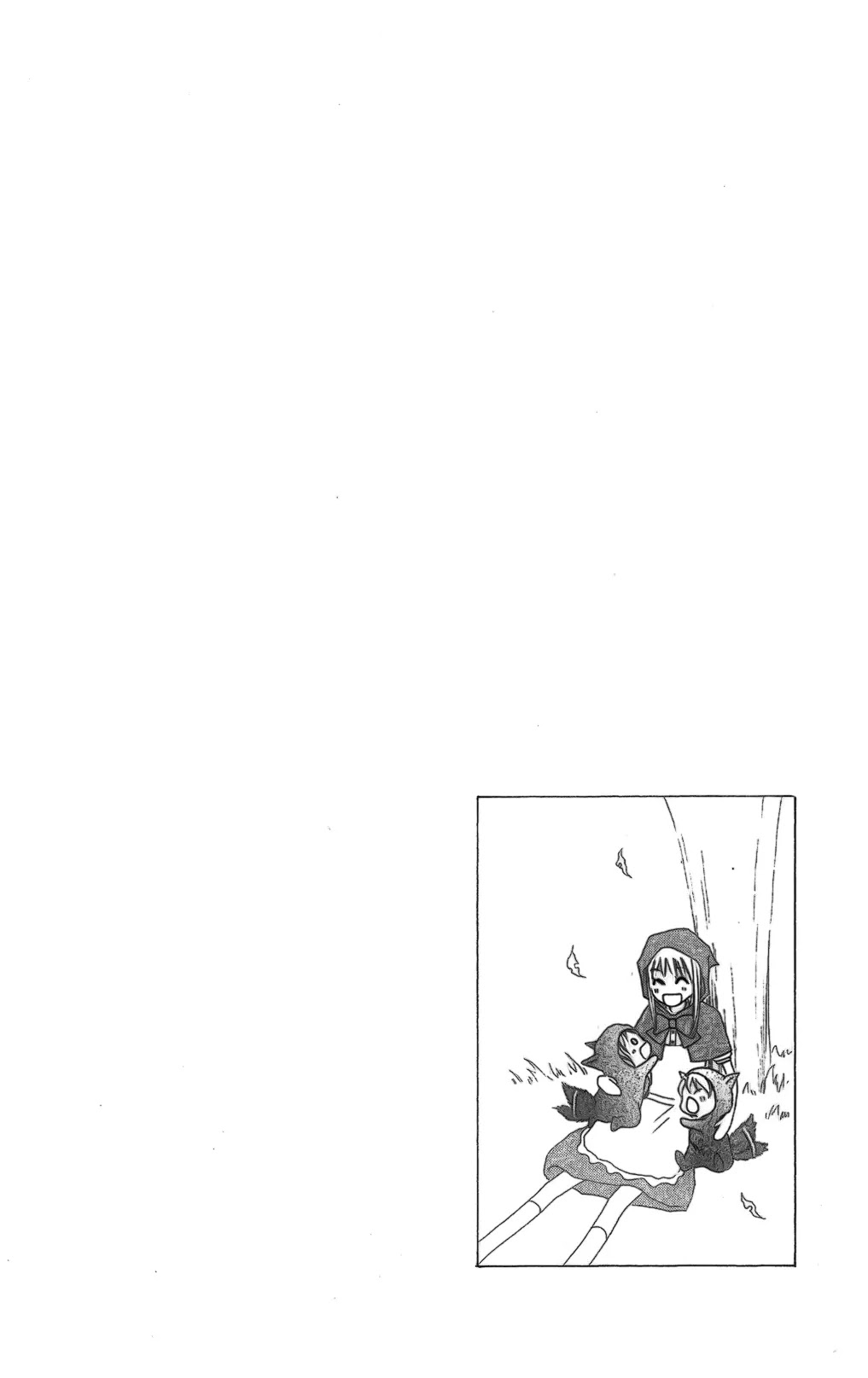 Love So Life Chapter 14 page 2 - Chapter 14
