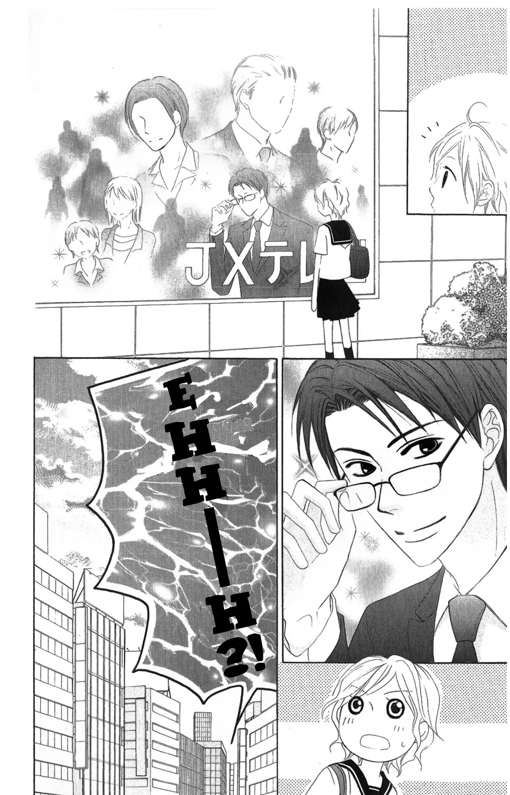 Love So Life Chapter 14 page 26 - Chapter 14