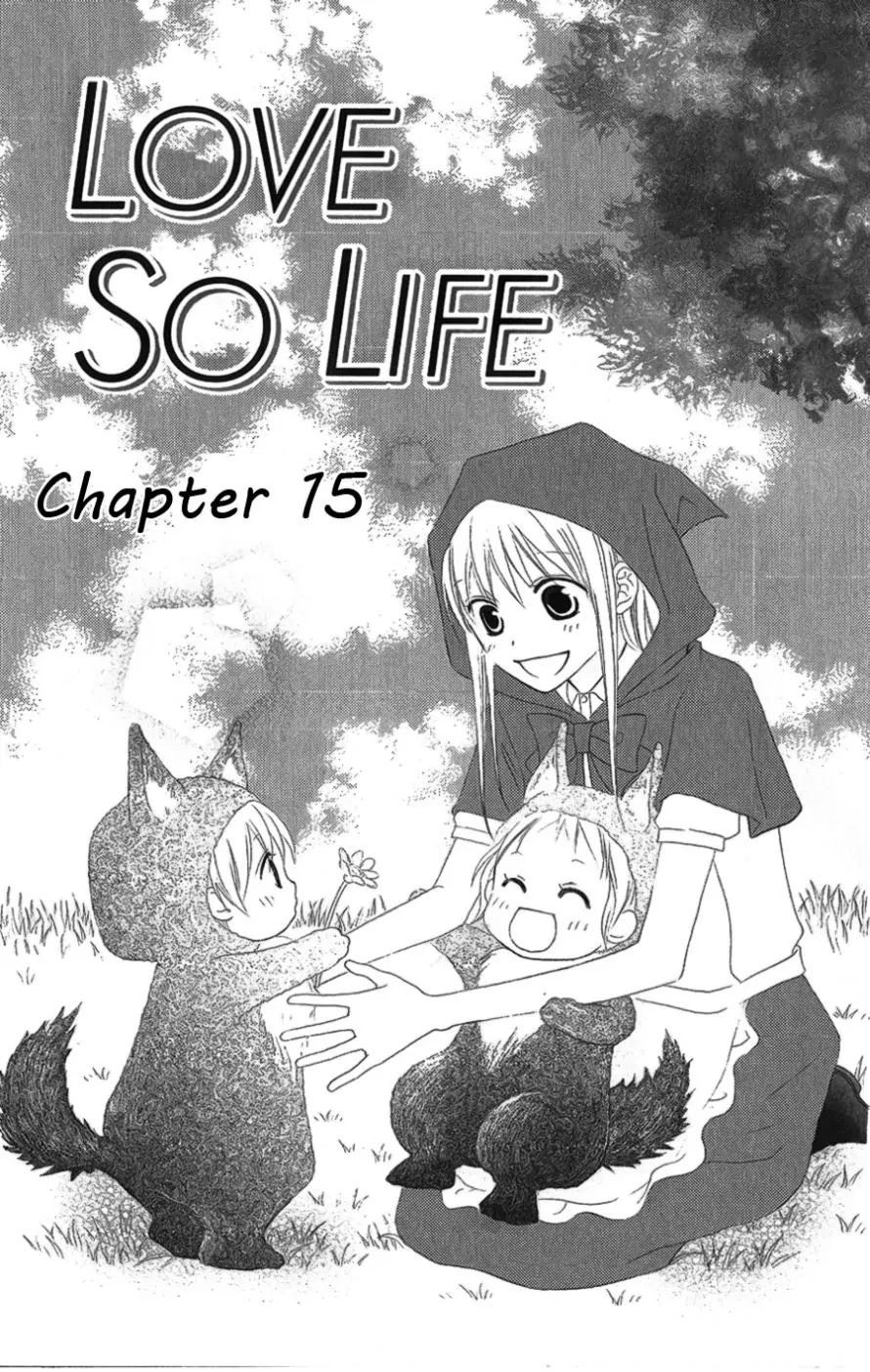 Love So Life Chapter 15 page 1 - Chapter 15