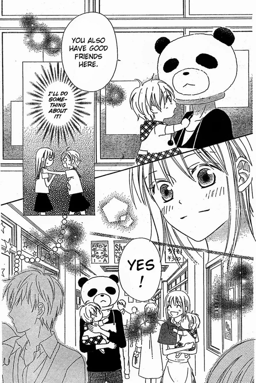 Love So Life Chapter 15 page 15 - Chapter 15