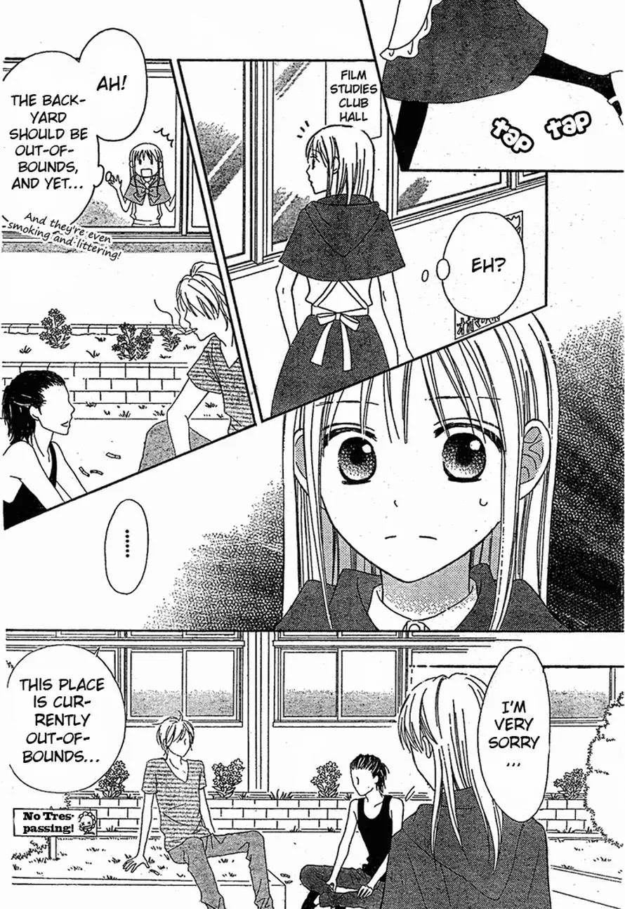 Love So Life Chapter 15 page 18 - Chapter 15