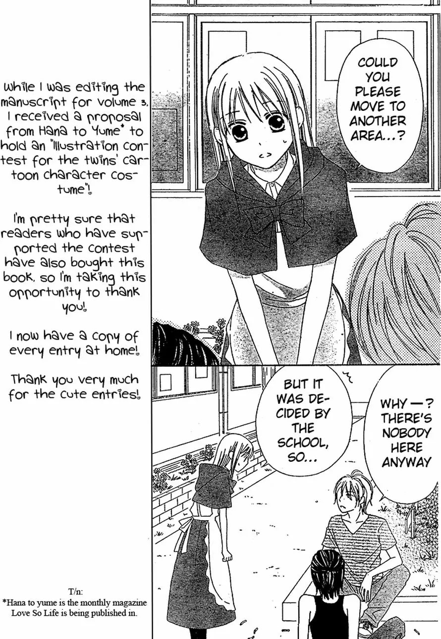 Love So Life Chapter 15 page 19 - Chapter 15