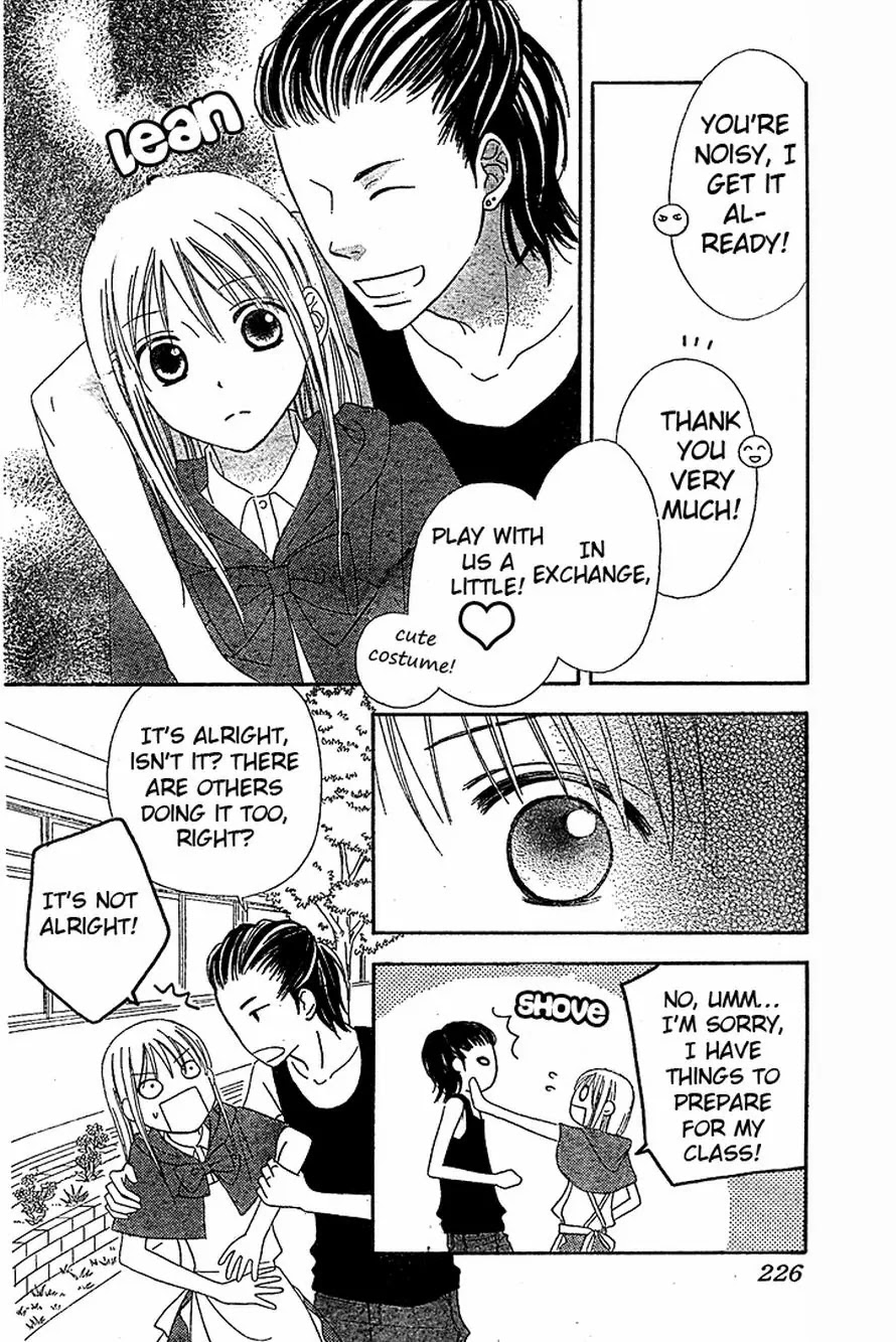Love So Life Chapter 15 page 20 - Chapter 15