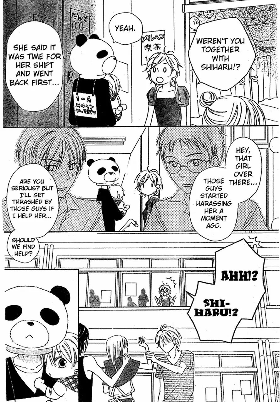 Love So Life Chapter 15 page 22 - Chapter 15