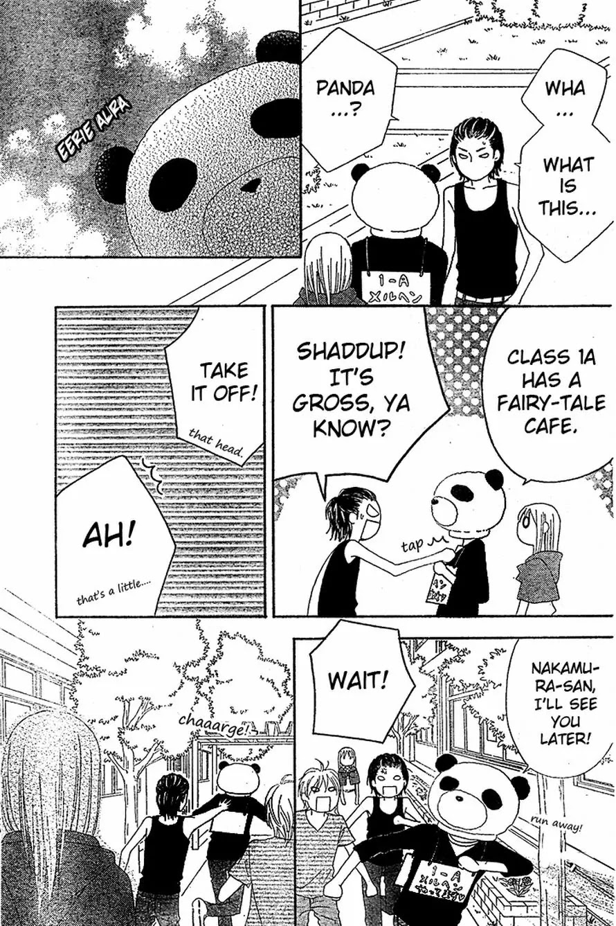 Love So Life Chapter 15 page 25 - Chapter 15