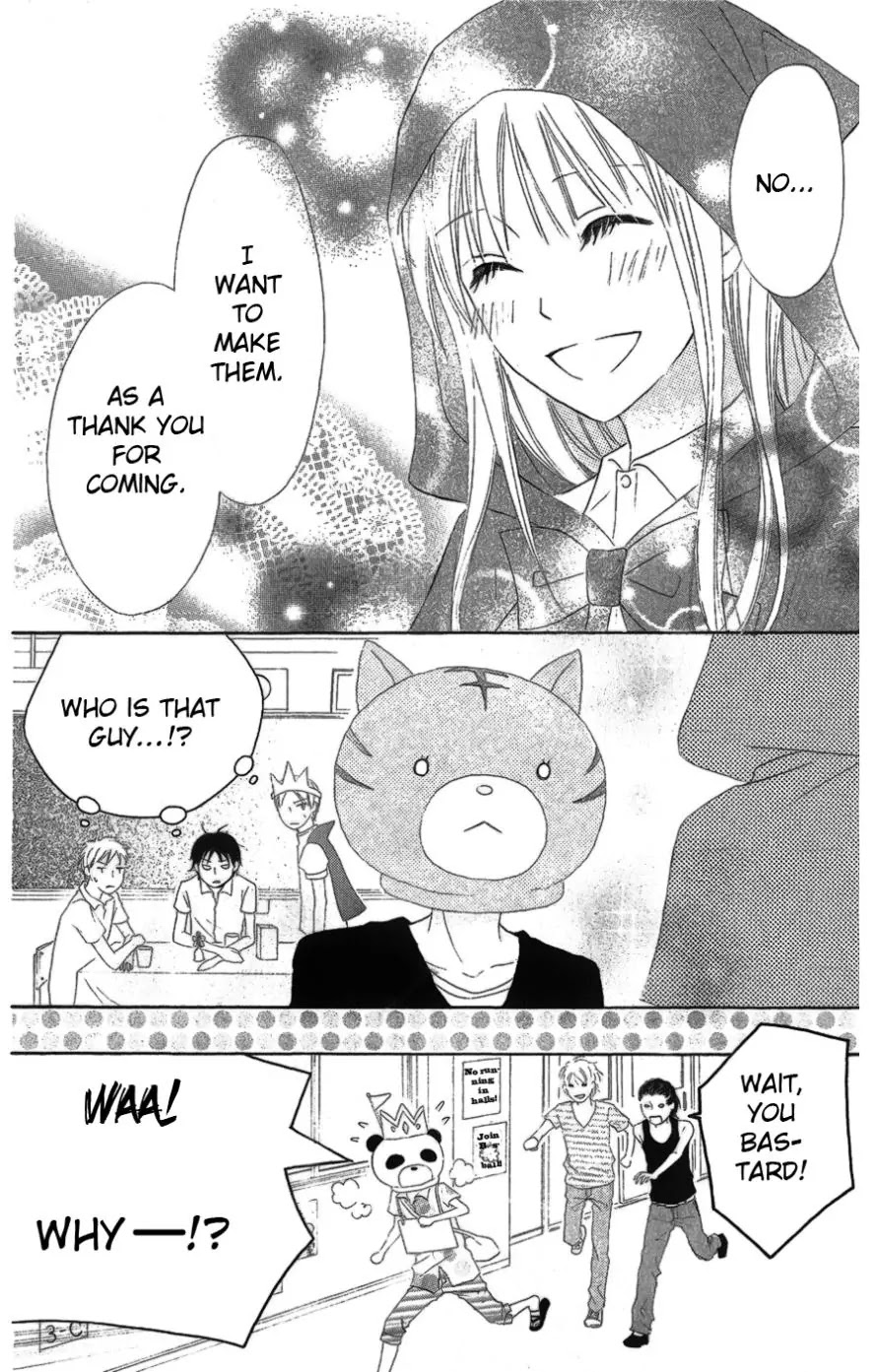 Love So Life Chapter 15 page 30 - Chapter 15