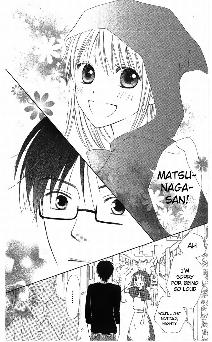 Love So Life Chapter 15 page 8 - Chapter 15