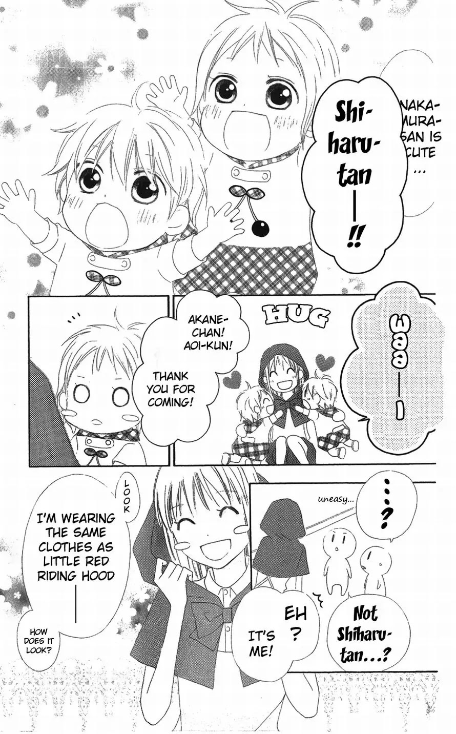 Love So Life Chapter 15 page 9 - Chapter 15