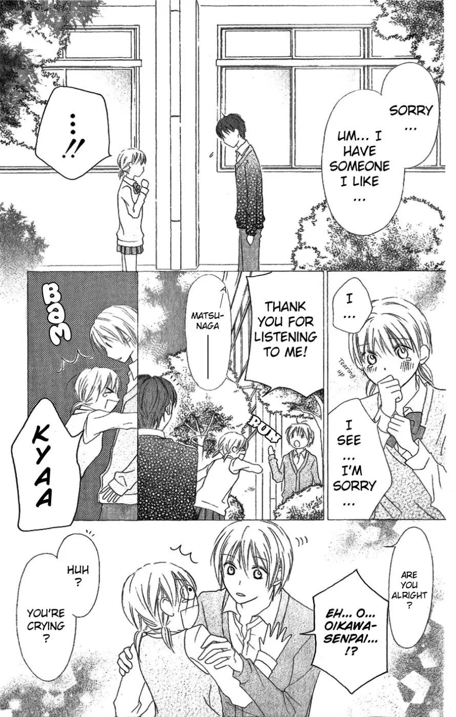 Love So Life Chapter 16 page 13 - Chapter 16