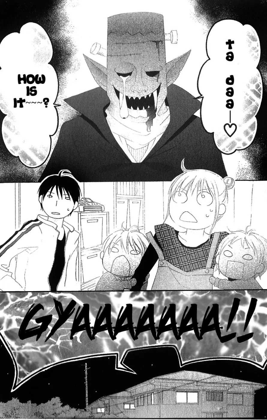 Love So Life Chapter 16 page 18 - Chapter 16