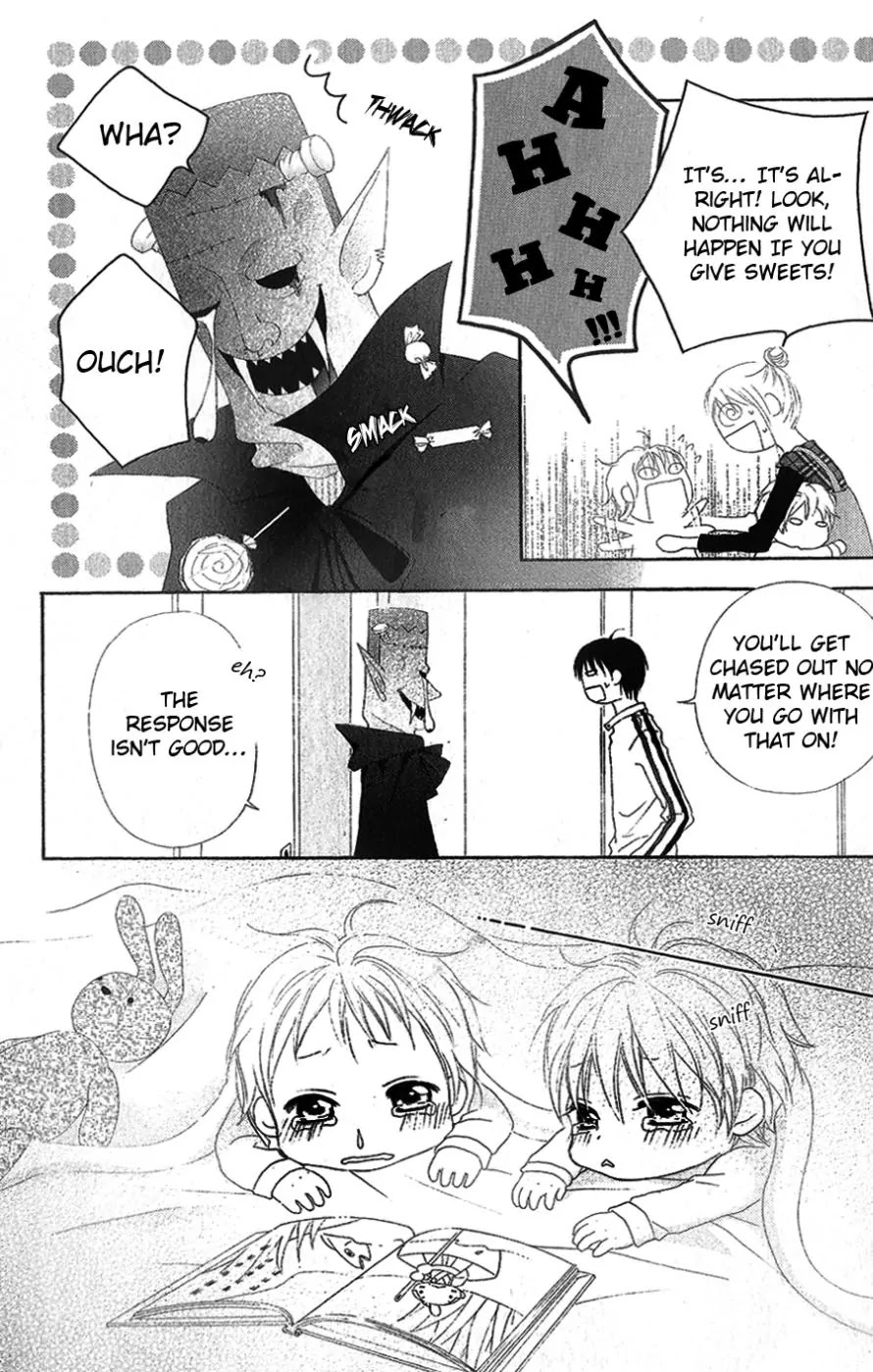 Love So Life Chapter 16 page 19 - Chapter 16