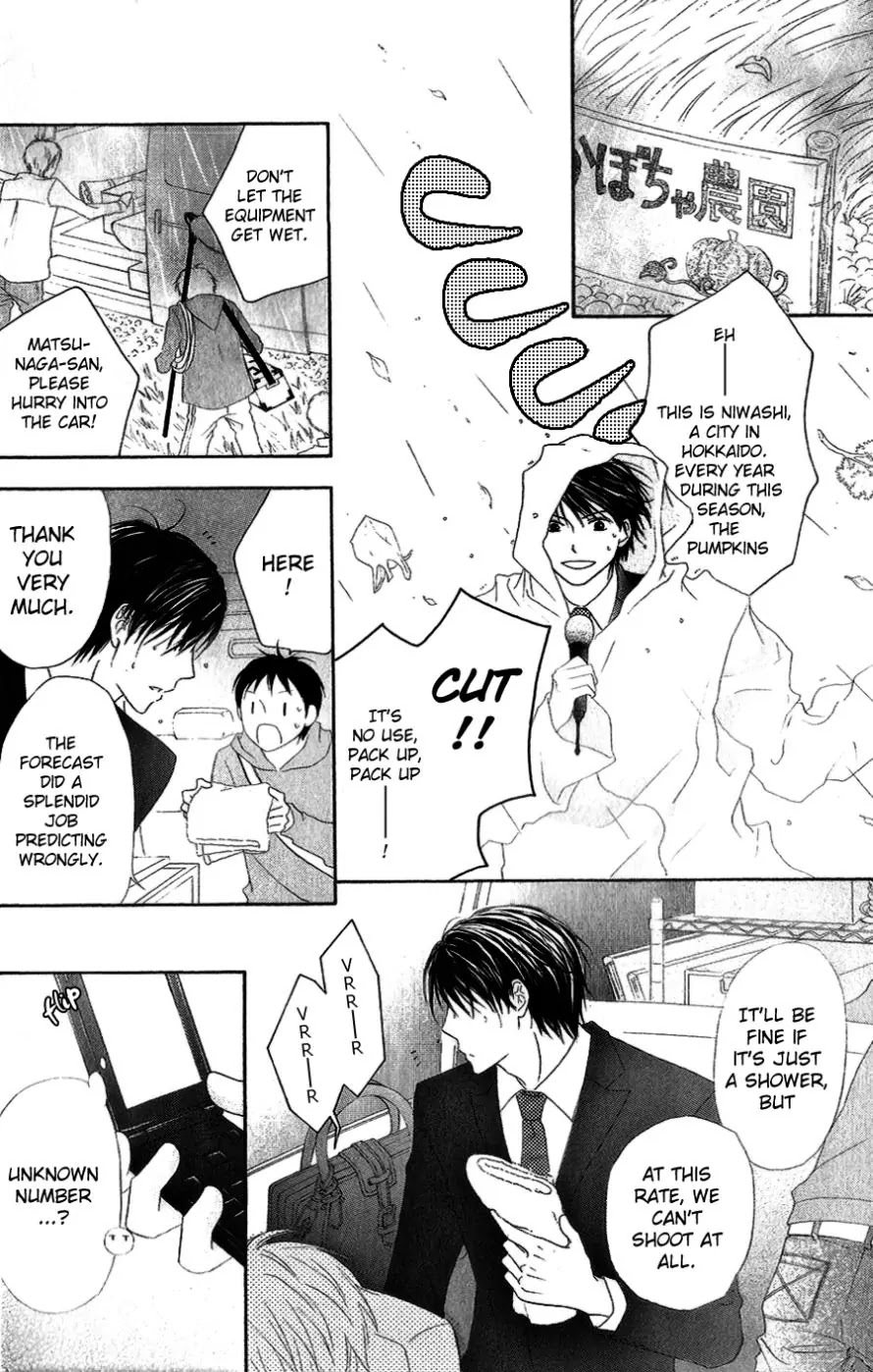 Love So Life Chapter 16 page 2 - Chapter 16
