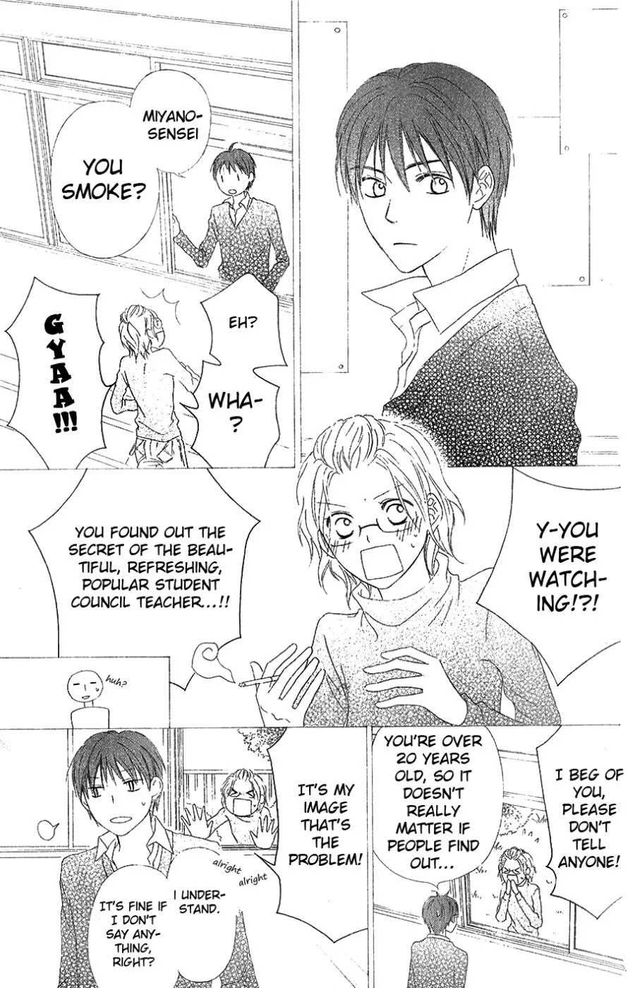 Love So Life Chapter 16 page 25 - Chapter 16