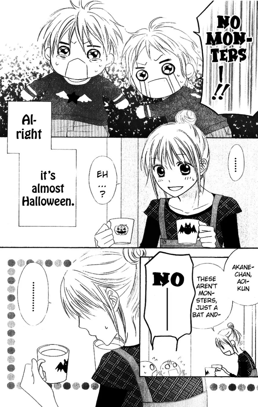 Love So Life Chapter 16 page 5 - Chapter 16