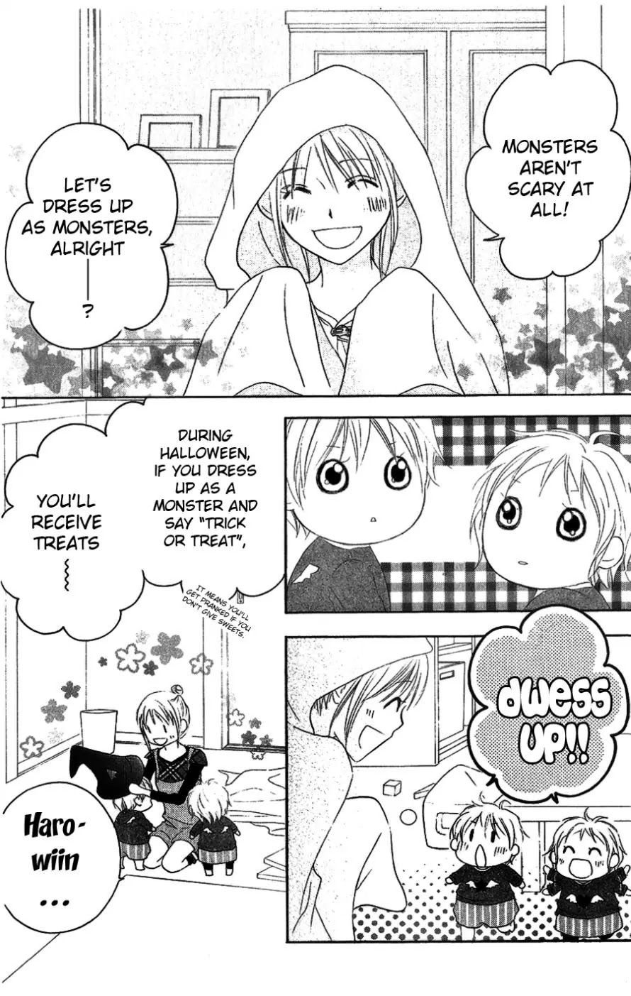 Love So Life Chapter 16 page 6 - Chapter 16