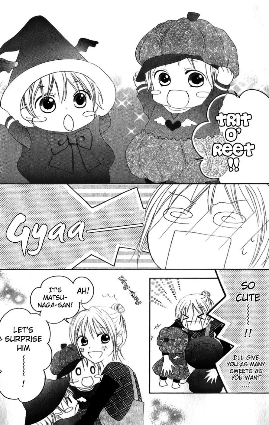 Love So Life Chapter 16 page 7 - Chapter 16