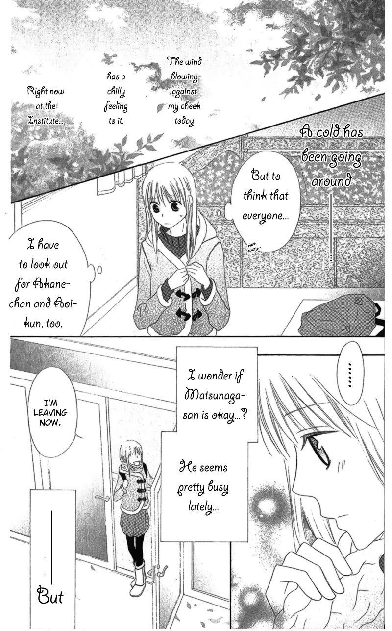 Love So Life Chapter 17 page 12 - Chapter 17