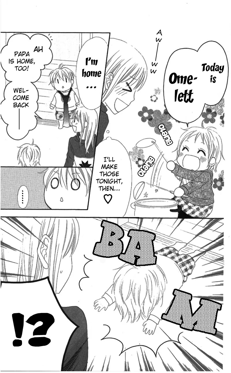 Love So Life Chapter 17 page 15 - Chapter 17