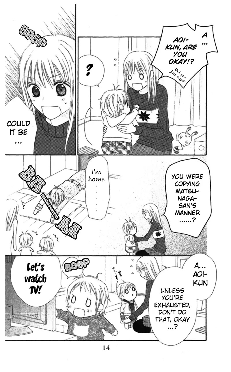 Love So Life Chapter 17 page 16 - Chapter 17