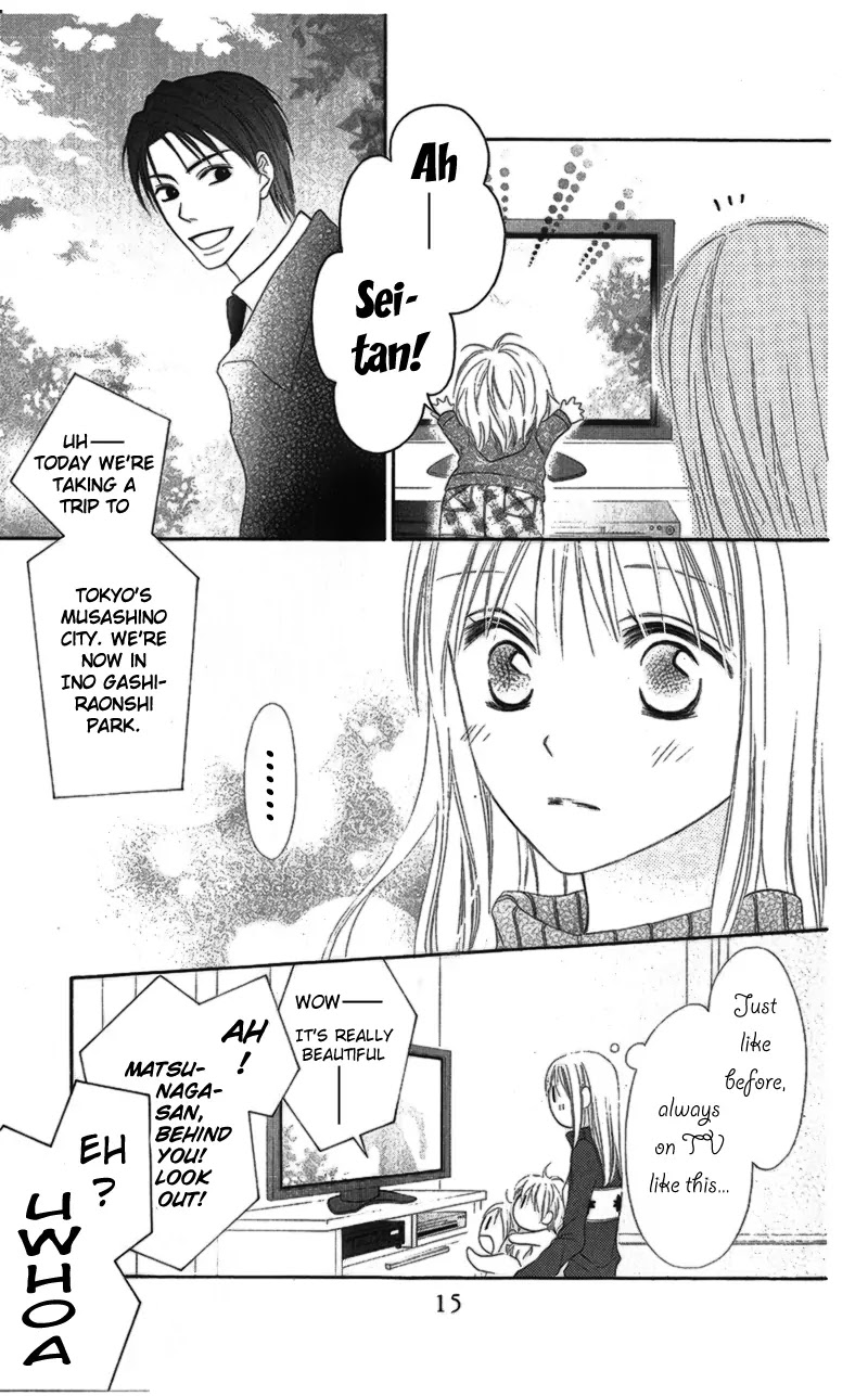 Love So Life Chapter 17 page 17 - Chapter 17