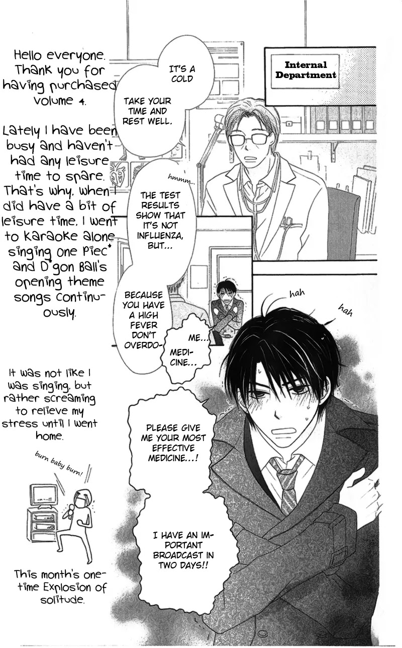 Love So Life Chapter 17 page 19 - Chapter 17