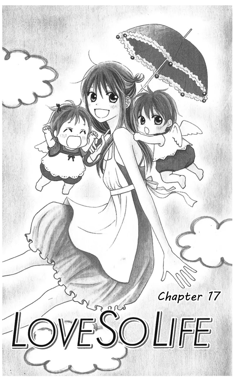 Love So Life Chapter 17 page 5 - Chapter 17