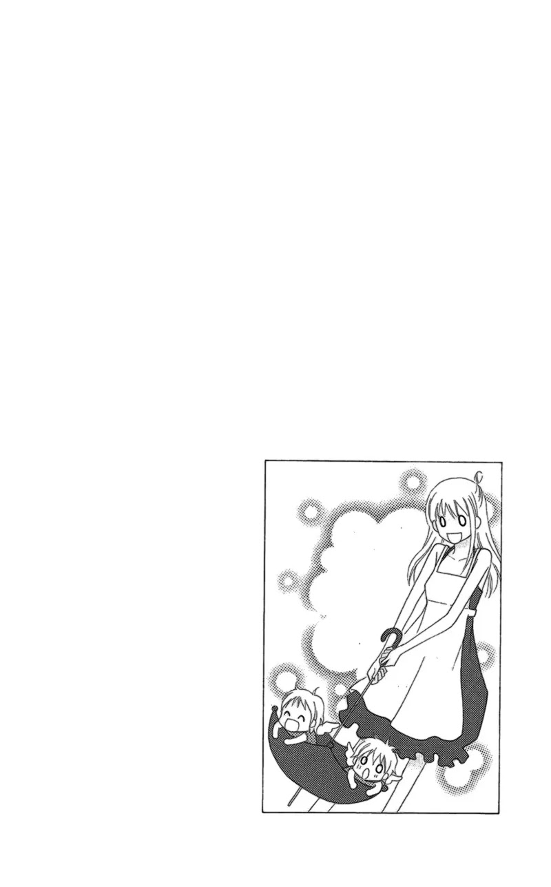 Love So Life Chapter 17 page 6 - Chapter 17