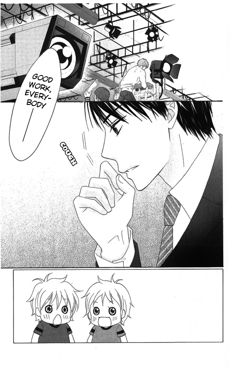 Love So Life Chapter 17 page 7 - Chapter 17