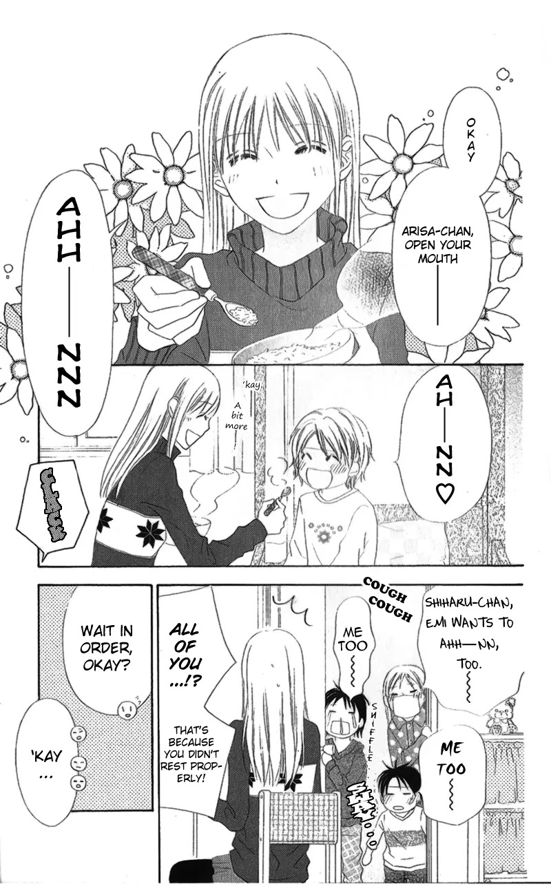 Love So Life Chapter 17 page 9 - Chapter 17