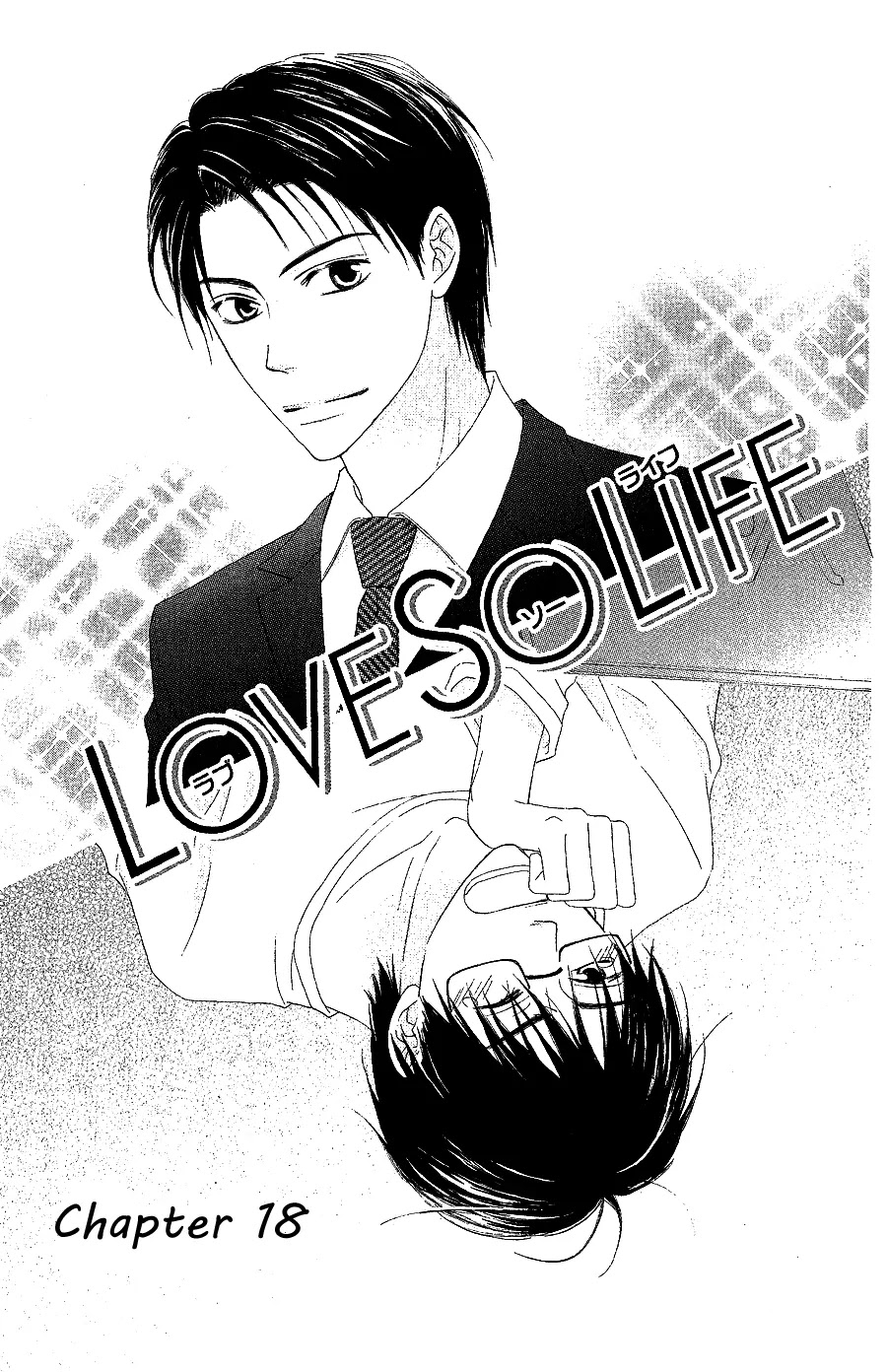 Love So Life Chapter 18 page 1 - Chapter 18