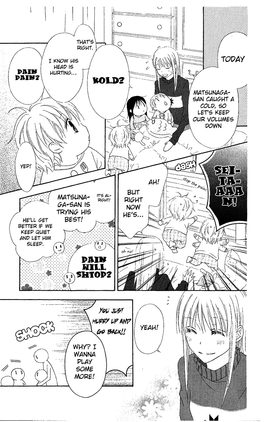 Love So Life Chapter 18 page 17 - Chapter 18