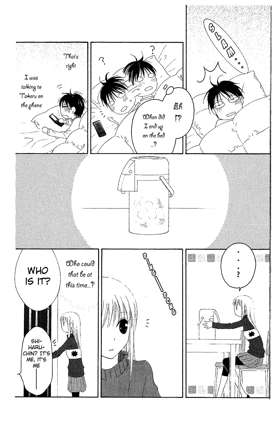Love So Life Chapter 18 page 6 - Chapter 18