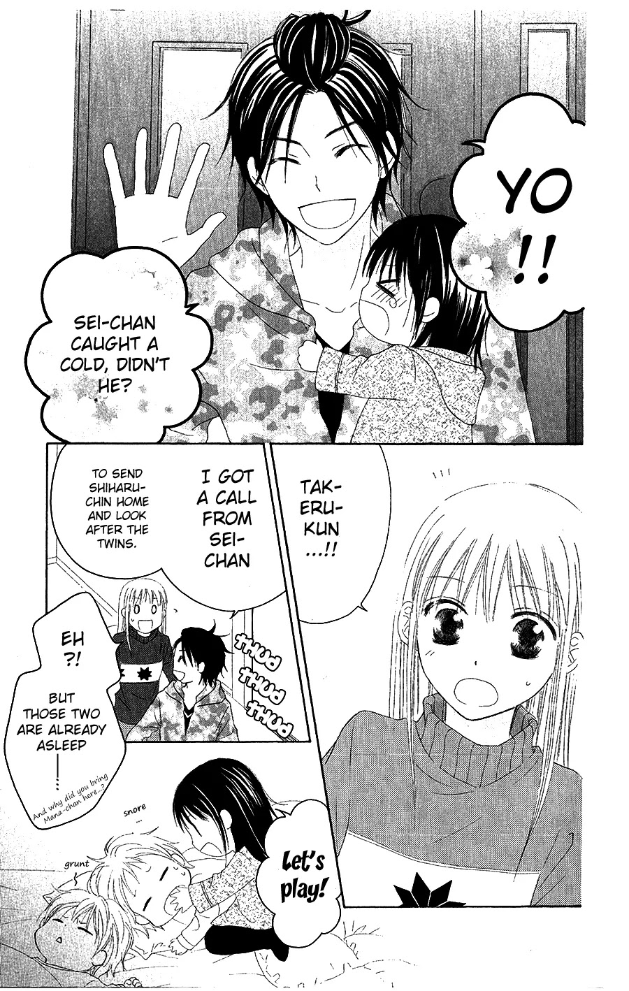 Love So Life Chapter 18 page 7 - Chapter 18