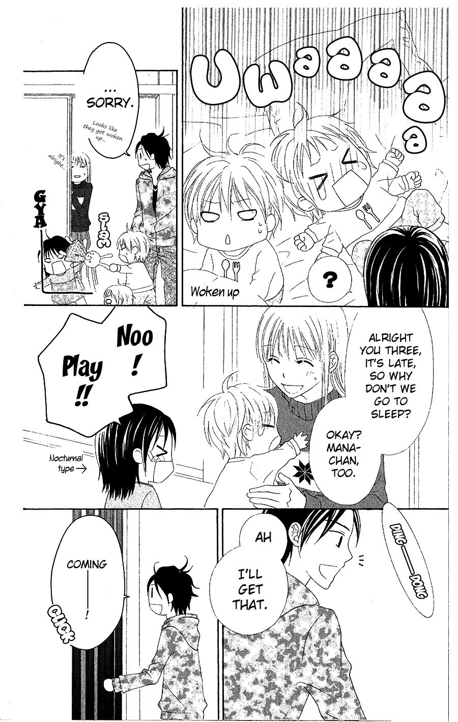 Love So Life Chapter 18 page 8 - Chapter 18