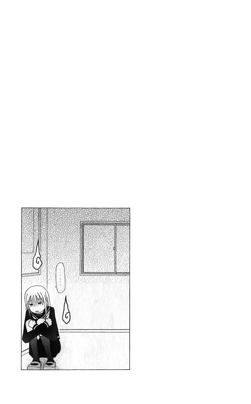 Love So Life Chapter 20 page 1 - Chapter 20