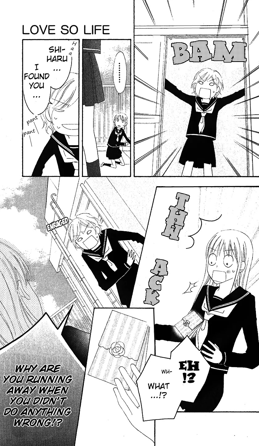 Love So Life Chapter 20 page 12 - Chapter 20