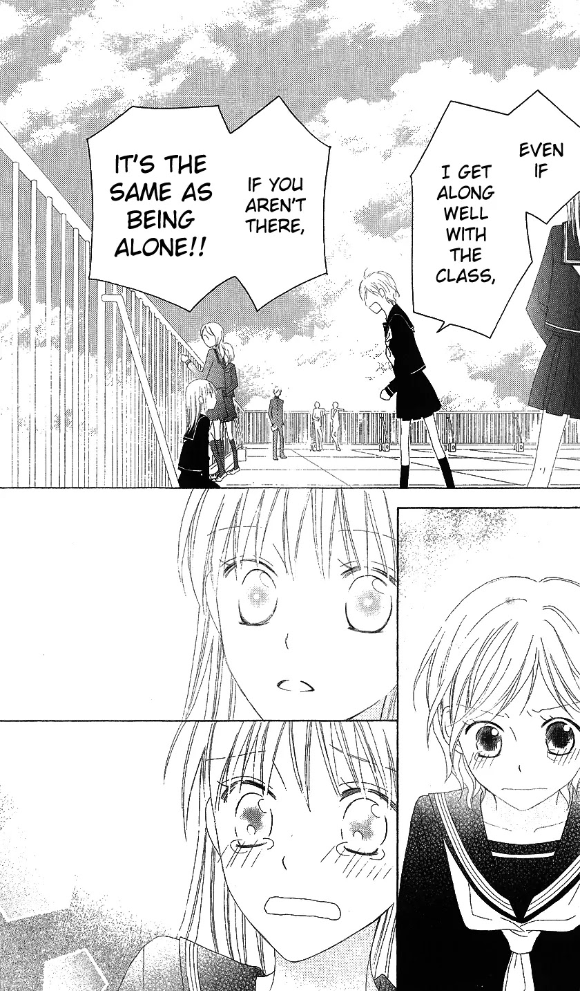 Love So Life Chapter 20 page 14 - Chapter 20