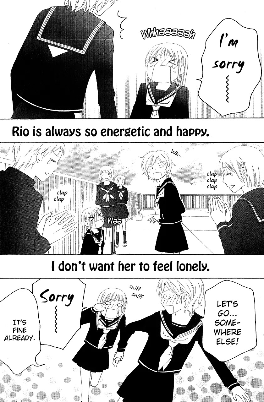 Love So Life Chapter 20 page 15 - Chapter 20