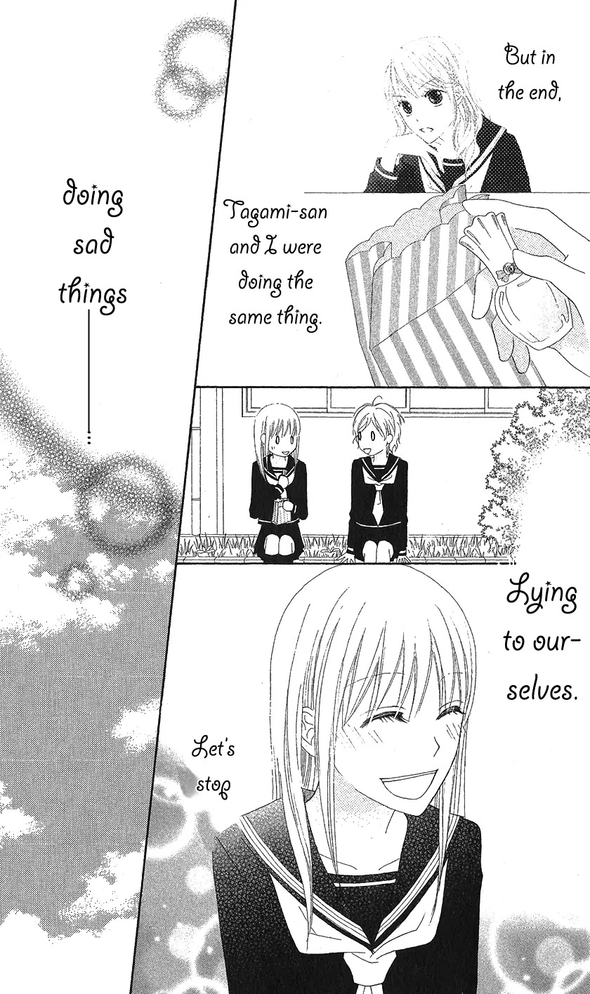 Love So Life Chapter 20 page 16 - Chapter 20