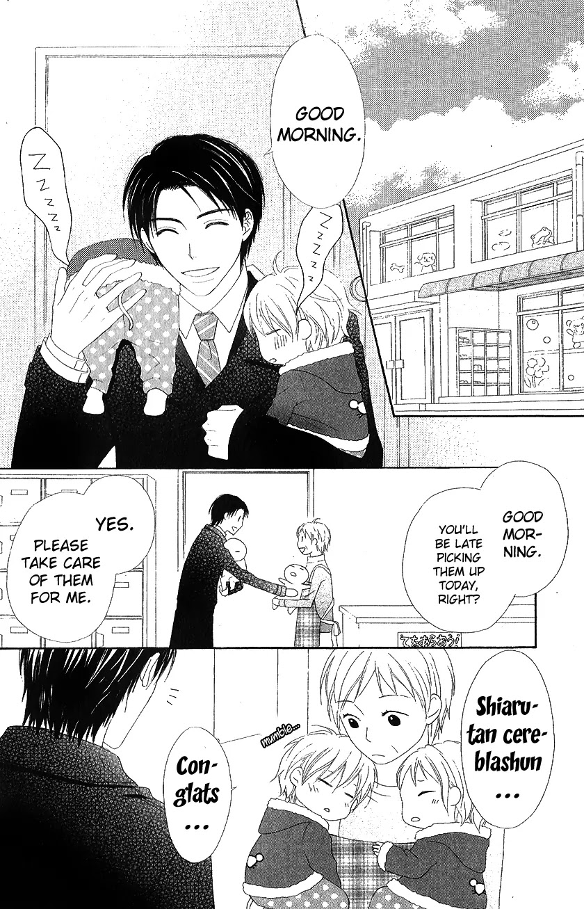 Love So Life Chapter 20 page 17 - Chapter 20