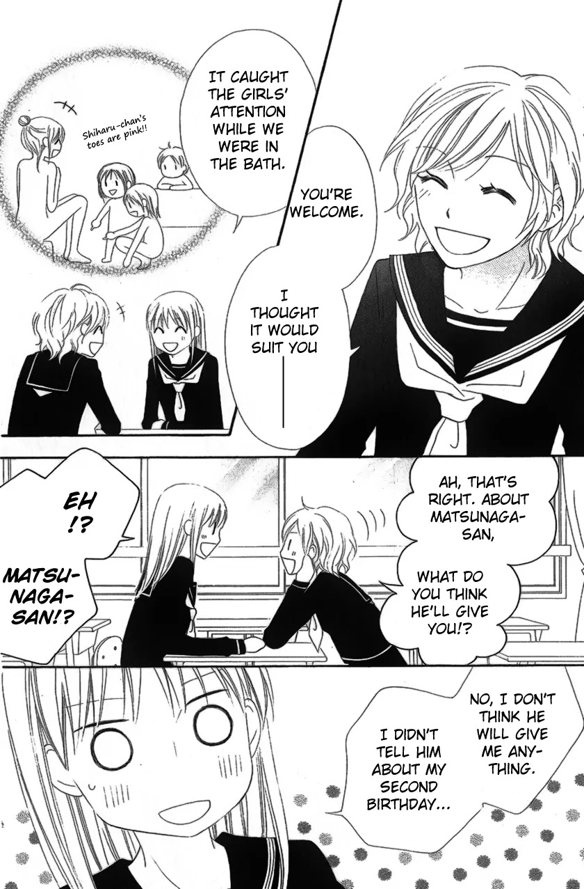 Love So Life Chapter 20 page 19 - Chapter 20