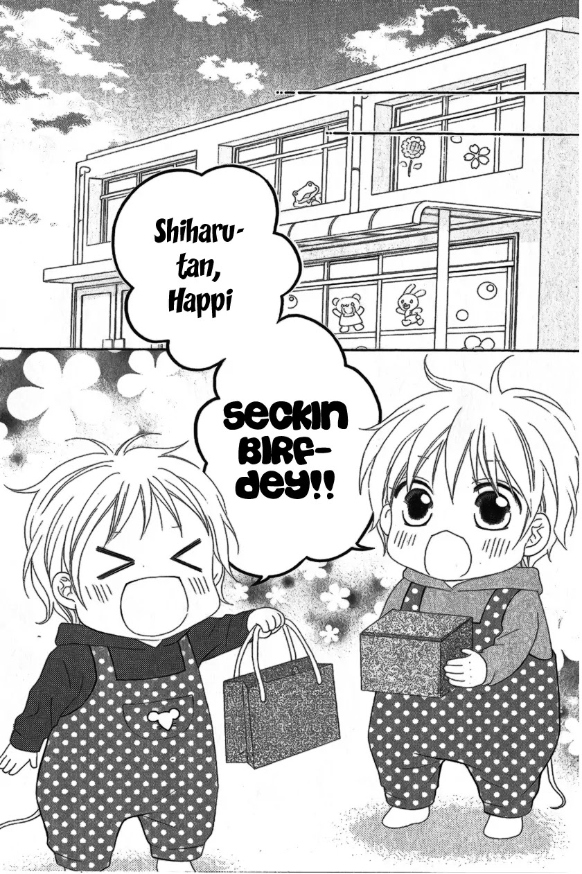 Love So Life Chapter 20 page 23 - Chapter 20